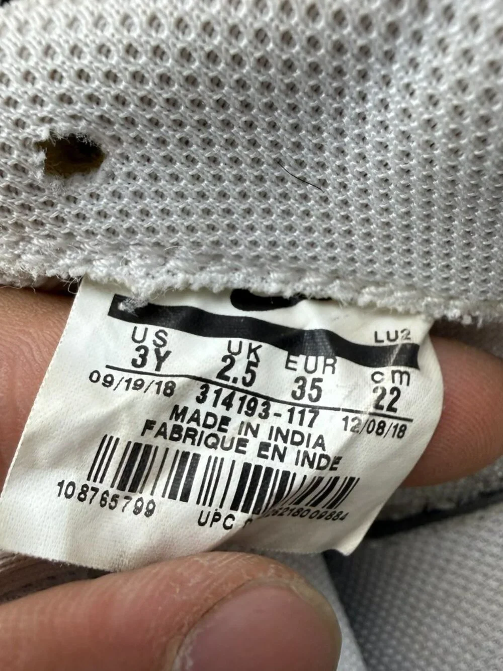 Nike Air Force 1 Youth Size 3Y Leather Sneakers long laces knot on laces stained